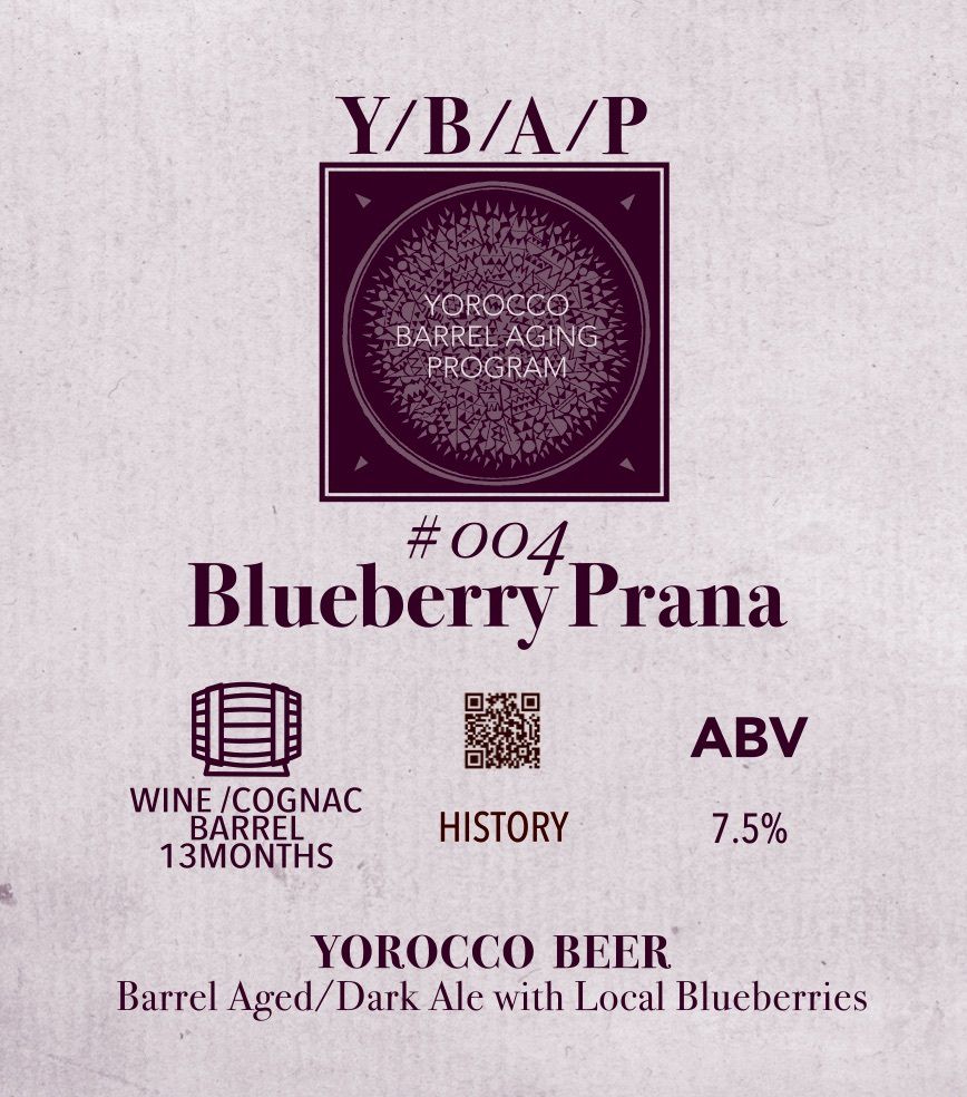 ヨロッコビール / Yorocco Beer : Y/B/A/P #004 Blueberry Prana